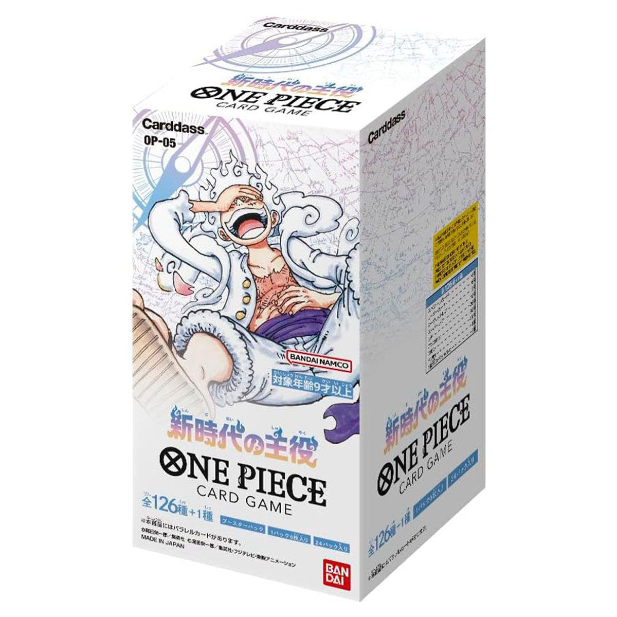 One-Piece-Card-Game-Awakening-of-the-New-Era-OP---05-Booster-Box-Japanese.jpg