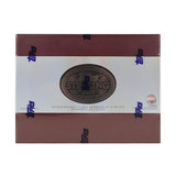2023 Topps Sterling Baseball Hobby 4 Box Case